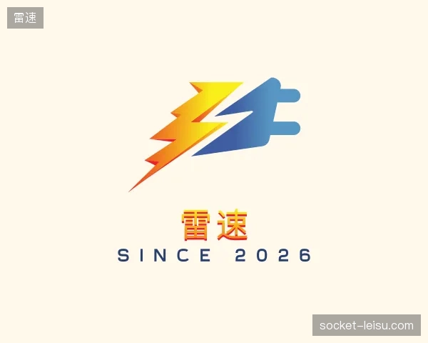 发现雷速官网