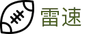 雷速·体育（中国）官网 - Leisu Sports